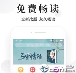 菲律宾13A婚签证怎么办绿卡(绿卡讲解)