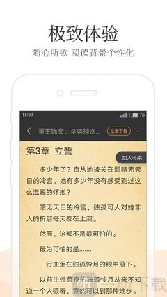 雇菲律宾佣人家政公司(家政最新政策)